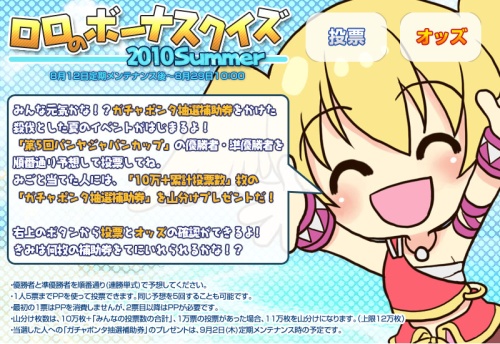 画像ギャラリー No.005のサムネイル画像 / 「パンヤ」,人気の水着を再販売。星条旗がモチーフの新作水着も