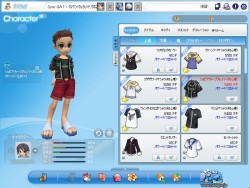 画像ギャラリー No.006のサムネイル画像 / 「スカッとゴルフ パンヤ」大型アップデート“UNITED”本日実装。新コースや新カードなど,盛りだくさんの新要素が登場