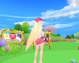 画像ギャラリー No.003のサムネイル画像 / 「スカッとゴルフ パンヤ」にハローキティのショップがオープン