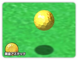 画像ギャラリー No.006のサムネイル画像 / 6月23日の「パンヤ」はセシリア誕生祭,バースデーイベントが本日開始