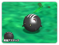 画像ギャラリー No.007のサムネイル画像 / 6月23日の「パンヤ」はセシリア誕生祭,バースデーイベントが本日開始