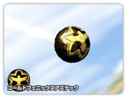 画像ギャラリー No.008のサムネイル画像 / 6月23日の「パンヤ」はセシリア誕生祭,バースデーイベントが本日開始