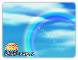 画像ギャラリー No.009のサムネイル画像 / 6月23日の「パンヤ」はセシリア誕生祭,バースデーイベントが本日開始