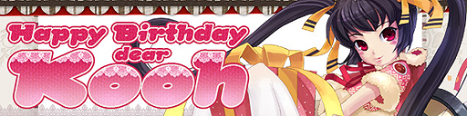 画像ギャラリー No.001のサムネイル画像 / 「パンヤ」クーの誕生日&新コース実装の記念企画で限定アイテムをもらおう