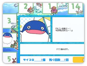 画像ギャラリー No.002のサムネイル画像 / 「スカッとゴルフ パンヤ」物語コラボにアイテム追加。「八九寺真宵」衣装など