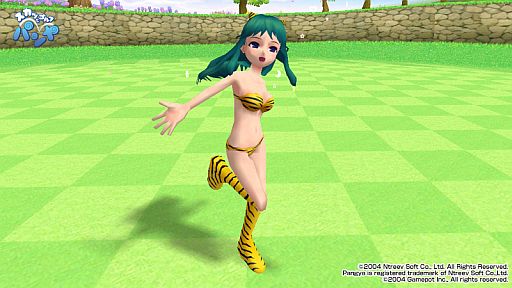 画像ギャラリー No.002のサムネイル画像 / 「パンヤ」と漫画「うる星やつら」がコラボ。虎縞衣装でラムちゃんになりきろう