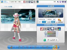 画像ギャラリー No.005のサムネイル画像 / 「スカッとゴルフ パンヤ」にアップデートで「ホールインワンバトル」上級が追加