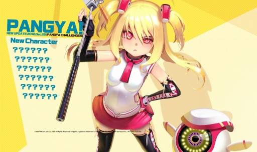 画像ギャラリー No.001のサムネイル画像 / 「スカッとゴルフ パンヤ」の次回大型アップデートは12月26日。新キャラクター「スピカ」(CV:内田真礼)のシステムボイス配信がスタート