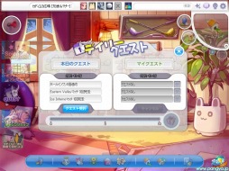 画像ギャラリー No.008のサムネイル画像 / 「スカッとゴルフ パンヤ」,新キャラクターなどや各種コンテンツを本日実装