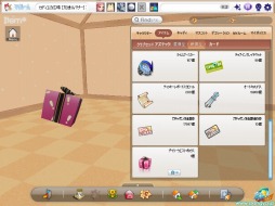 画像ギャラリー No.009のサムネイル画像 / 「スカッとゴルフ パンヤ」,新キャラクターなどや各種コンテンツを本日実装