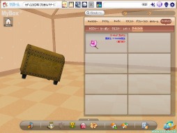 画像ギャラリー No.010のサムネイル画像 / 「スカッとゴルフ パンヤ」,新キャラクターなどや各種コンテンツを本日実装