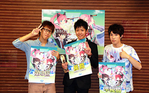 画像ギャラリー No.004のサムネイル画像 / 「スカッとゴルフ パンヤ」,新コースの覇者を決める「AbbotMineCup 2013」の決勝大会をレポート