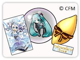 画像集#002のサムネイル/「パンヤ」,「初音ミク」コラボを2月6日より実施。ティザーサイトが本日公開に