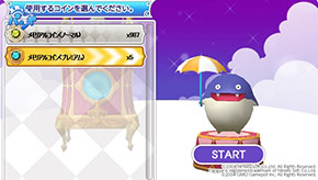 画像集#002のサムネイル/「スカッとゴルフ パンヤ」,新たにドルフのメモリアルガチャを実装