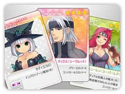 画像集#004のサムネイル/「スカッとゴルフ パンヤ」,大型イベント「戦国パンヤ」が本日開戦