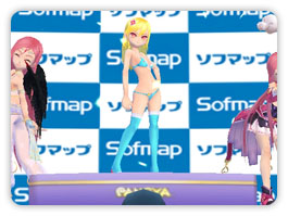 画像集#007のサムネイル/「パンヤ」“パンヤの日”を記念したイベントが多数開催。ソフマップコラボも