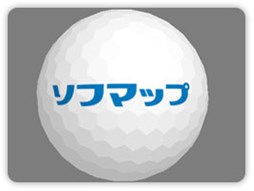 画像集#008のサムネイル/「パンヤ」“パンヤの日”を記念したイベントが多数開催。ソフマップコラボも