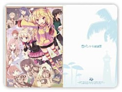 画像ギャラリー No.005のサムネイル画像 / 「パンヤ」,「アニマルパンヤリング(L)」などが入った「大感謝祭ボックス」が登場