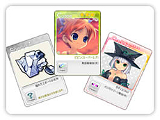 画像集#015のサムネイル/「スカッとゴルフ パンヤ」の10周年記念企画がスタート。各種イベントに参加してプレゼントアイテムなどを入手しよう