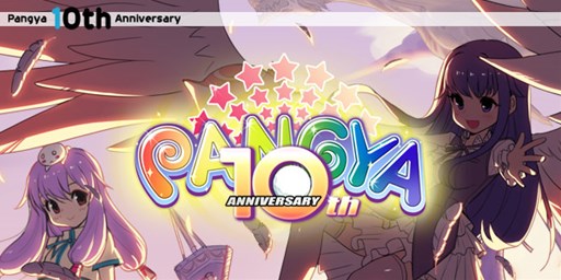 画像集#009のサムネイル/「スカッとゴルフ パンヤ」アリンの誕生日を祝うイベントが12月11日まで開催中