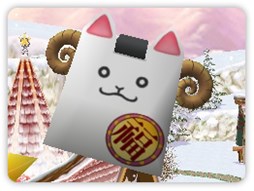 画像集#007のサムネイル/「パンヤ」,ガチャッとポンタに「鳳凰」と「フェニックスの翼」が登場