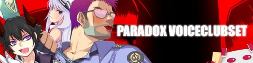 画像ギャラリー No.001のサムネイル画像 / 「パンヤ」声優のボイスが流れるクラブ「パラドックスボイスクラブセット」再登場