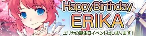 画像ギャラリー No.004のサムネイル画像 / 「スカッとゴルフ パンヤ」に同時装備で特殊効果を発動する双輝石セット登場