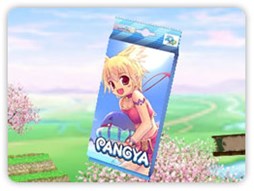 画像ギャラリー No.005のサムネイル画像 / 「パンヤ」,8月8日のパンヤの日を記念して8つのイベントが登場