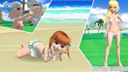 画像ギャラリー No.010のサムネイル画像 / 「パンヤ」,8月8日のパンヤの日を記念して8つのイベントが登場