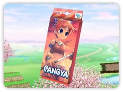 画像ギャラリー No.005のサムネイル画像 / 「パンヤ」,イベント「暗黒の木曜日(ブラックサーズデー)」がスタート