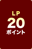 画像ギャラリー No.004のサムネイル画像 / 「競馬伝説Live!」,新サーバーオープン&記念キャンペーン情報