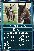 画像集#002のサムネイル/「競馬伝説Live!」本日のアップデートでゲーム内番組表リニューアル