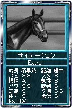 画像集#008のサムネイル/「競馬伝説Live!」本日のアップデートでゲーム内番組表リニューアル