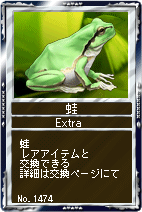 画像ギャラリー No.012のサムネイル画像 / 「競馬伝説」,2009年のG1勝利馬がエキシビションに参戦