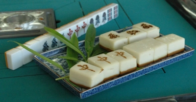 画像集#001のサムネイル/「Maru-Jan」,小田原鈴廣とのタイアップで麻雀かまぼこを販売