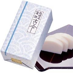 画像集#002のサムネイル/「Maru-Jan」,小田原鈴廣とのタイアップで麻雀かまぼこを販売