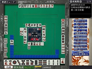 画像集#004のサムネイル/「Maru-Jan」公式サイトで須田良規プロの連載コラムスタート