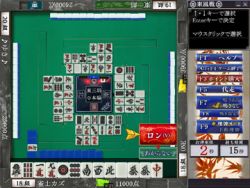 画像集#002のサムネイル/「Maru-Jan」会員30万人突破,記念キャンペーン開催