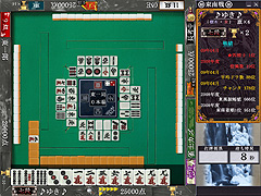画像集#003のサムネイル/オンライン麻雀「Maru-Jan」,167種類もの月間ランキング機能などを盛り込んだ「Maru-Jan Version10」を本日実装