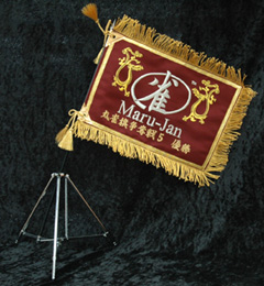 画像集#004のサムネイル/オンライン麻雀「Maru-Jan」,167種類もの月間ランキング機能などを盛り込んだ「Maru-Jan Version10」を本日実装