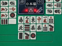 画像ギャラリー No.002のサムネイル画像 / 「Maru-Jan」シニアプレイヤーに向けた改善で捨て牌が見やすくなった「Version11」を配信。要望の多かった「ダブロン」機能も搭載