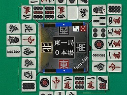 画像ギャラリー No.003のサムネイル画像 / オンライン麻雀×戦国時代「Maru-Jan Version12」が本日開幕。いざ,天下無双を目指してチー・ポン・カン