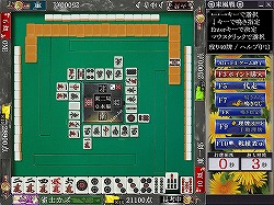 画像ギャラリー No.006のサムネイル画像 / オンライン麻雀×戦国時代「Maru-Jan Version12」が本日開幕。いざ,天下無双を目指してチー・ポン・カン