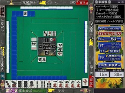 画像ギャラリー No.007のサムネイル画像 / オンライン麻雀×戦国時代「Maru-Jan Version12」が本日開幕。いざ,天下無双を目指してチー・ポン・カン