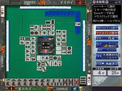 画像ギャラリー No.003のサムネイル画像 / 「Maru-Jan」,全部で500枚しかない“ナンバー”を奪い合うのだ