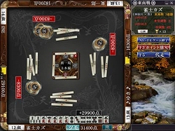 画像ギャラリー No.003のサムネイル画像 / 「Maru-Jan」“なしなし”や手積み卓を導入した新バージョンが登場