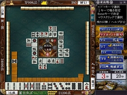 画像ギャラリー No.004のサムネイル画像 / 「Maru-Jan」,ギフトカードが新たにイオングループで取り扱い開始