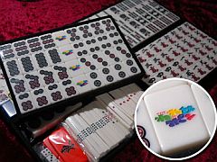 画像ギャラリー No.004のサムネイル画像 / 「Maru-Jan」が麻雀番組とタイアップ。「われポンオンライン」が8月9日に開始