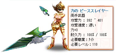 画像集#011のサムネイル/「フリフオンライン」10月に実装される大型アップデートの内容公開