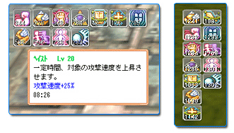 画像集#013のサムネイル/「フリフオンライン」10月に実装される大型アップデートの内容公開